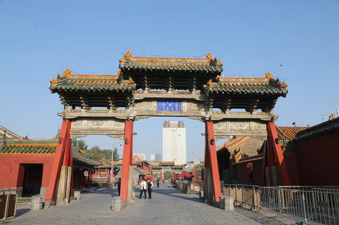 Hotels near Wende Archway