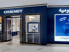 尚美巴黎（The Galleria Mall）