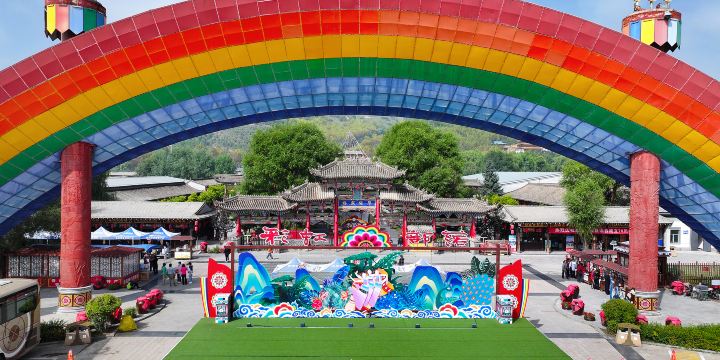 Rainbow Tribe Tujia Garden