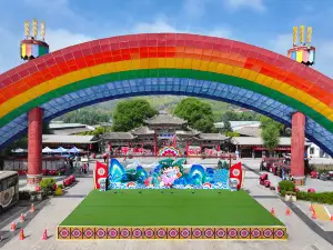 Rainbow Tribe Tu Garden