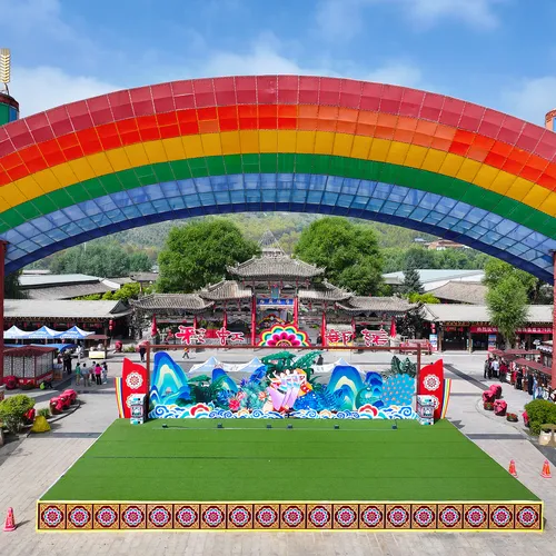 彩虹部落土族園