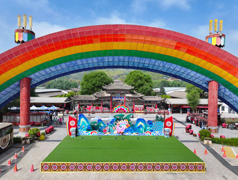 Rainbow Tribe Tujia Garden          