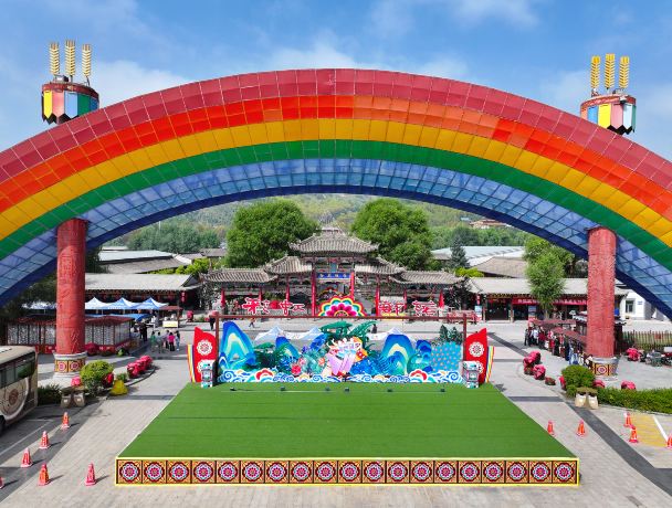 Rainbow Tribe Tujia Garden          