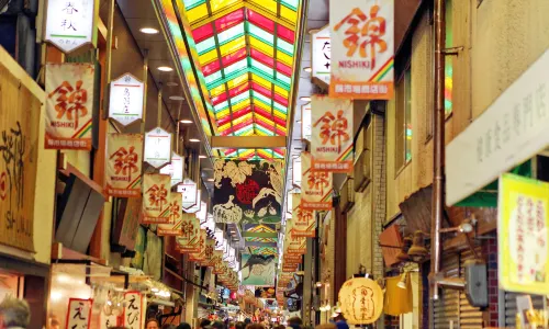 Nishiki Market