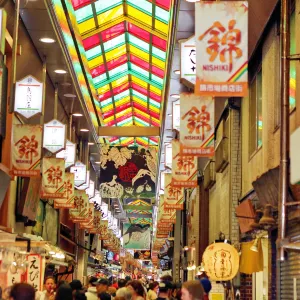錦市場