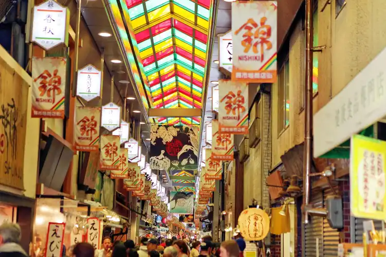 Hotel dekat Nishiki-ichiba