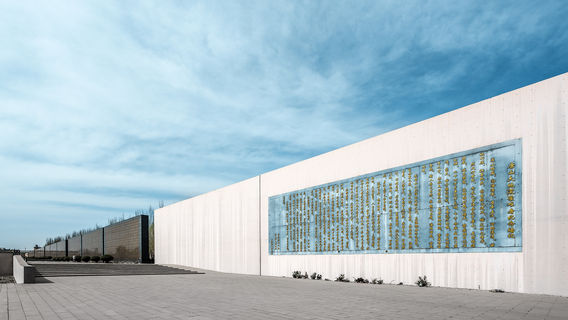 Tangshan Earthquake Ruins Memorial Park