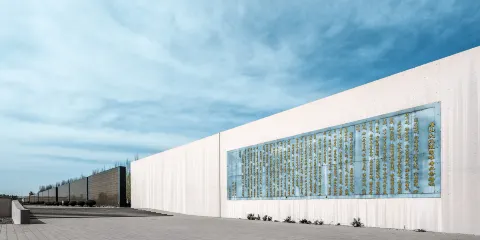 唐山地震遺址紀念公園