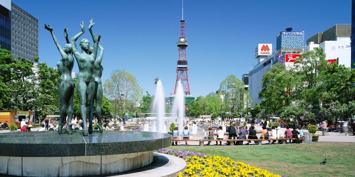 Mini Odori Park