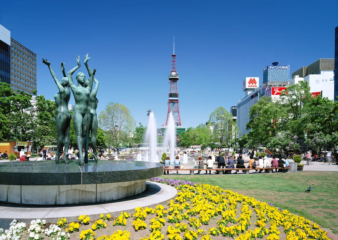 1_大通公園