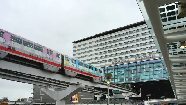 Hotels near Kokura Station