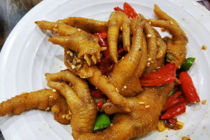 Jiumeifengzhao (leshanzong)