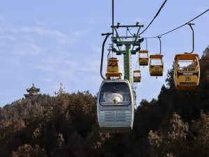 The Cableway of Yunlong Mountain