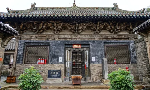 Gaoping Tiefo Temple