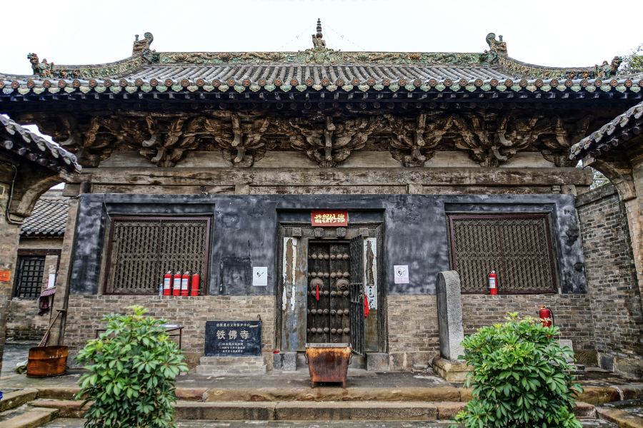 高平鐵佛寺