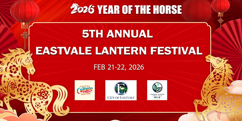 5th Annual Eastvale Lantern Festival | Seattle