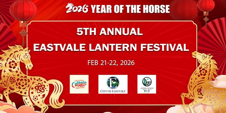 5th Annual Eastvale Lantern Festival | Seattle