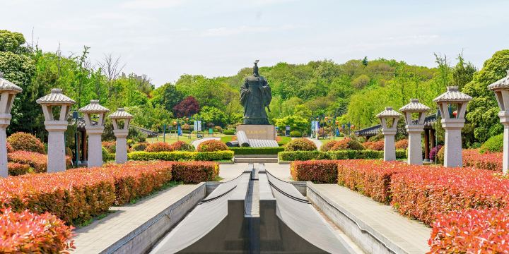 สุสานของกษัตริย์ชูภูเขาสิงโต