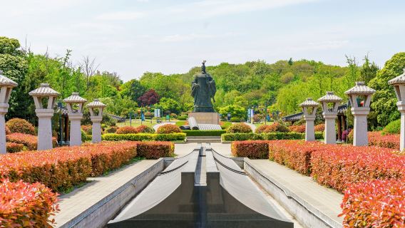 The Chuwang Tomb