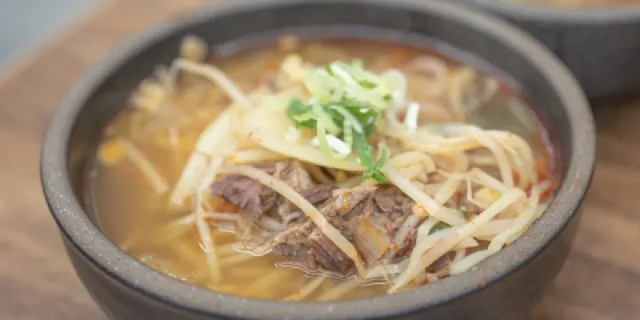 元祖老奶奶湯飯