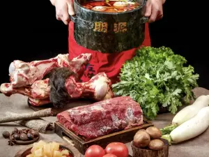 朋源石鍋酸湯犛牛肉