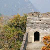 The Great Wall of China: Beijing