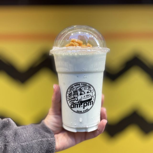 好好味嘅梳孚厘