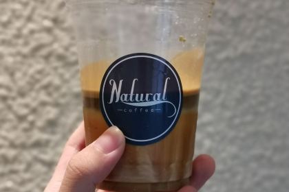 내추럴 커피