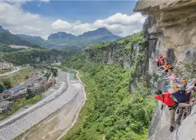 金佛山飛拉達