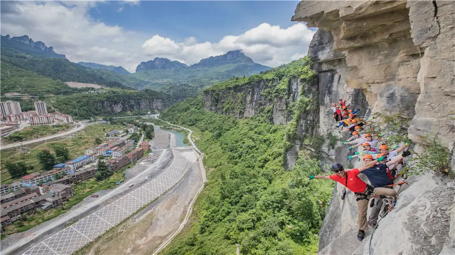 金佛山飛拉達