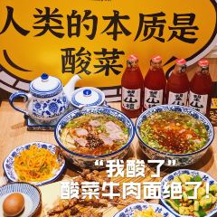 陈香贵宾楼(仙来西大道店) User Photo