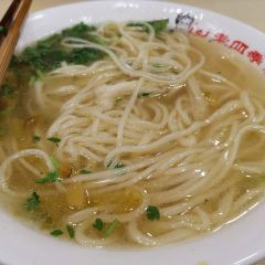LSJ User Photo