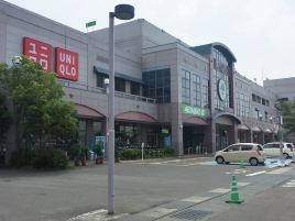 永旺（利府）