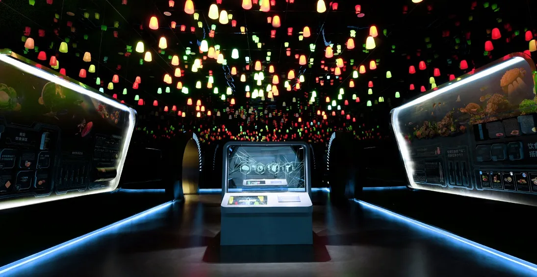 1_湯臣倍健營養探索館