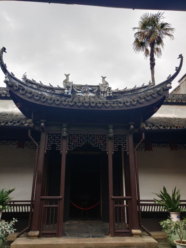 모스장원