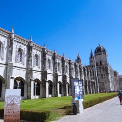 Pastéis de Belém User Photo