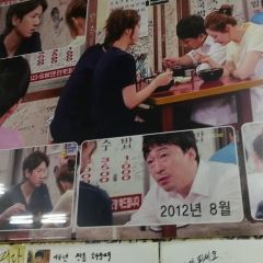 Haeundae Wonjo Halmae Gukbab User Photo