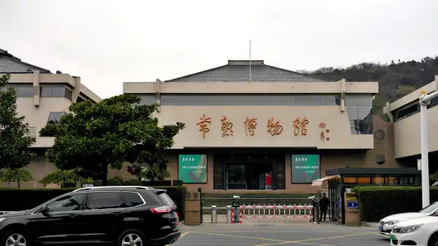 Hotels near Changshu Museum