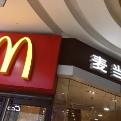 麦当劳(五一东路店) 여행 사진