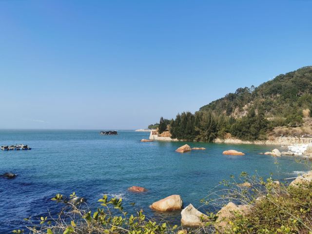 Treasure Island