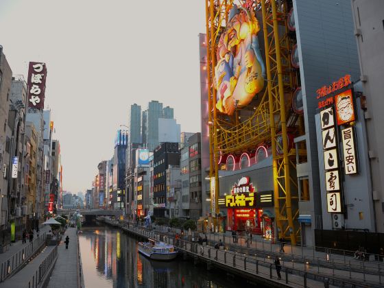 Tonbori River Cruise