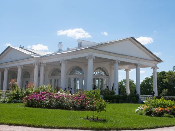 Catherine Palace