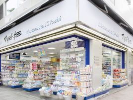 松本清（Drug Store Beisia沼田店）