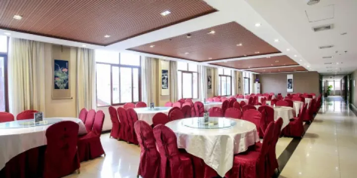 黃果樹合源大酒店·餐廳