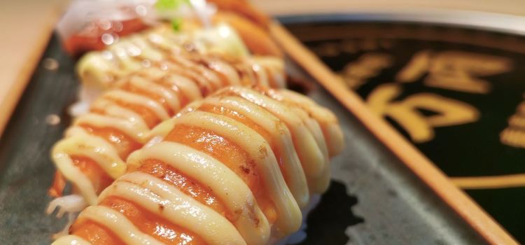 Manryo Sushi