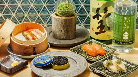 Sushi Sake Sakana Sugidama Kishiwada