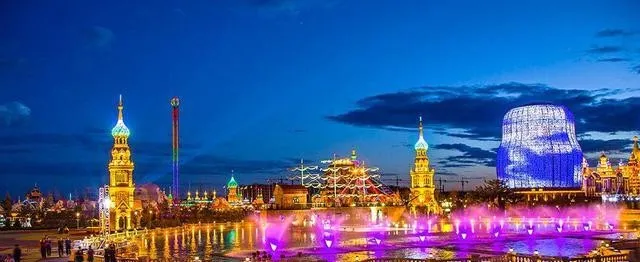 Night Attractions