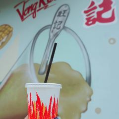 旺記咖啡張用戶圖片
