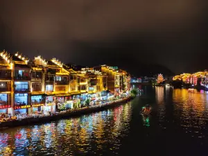 Popular Night Attractions in Shibing