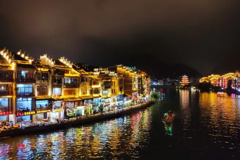 무양하(우양허) 관광지